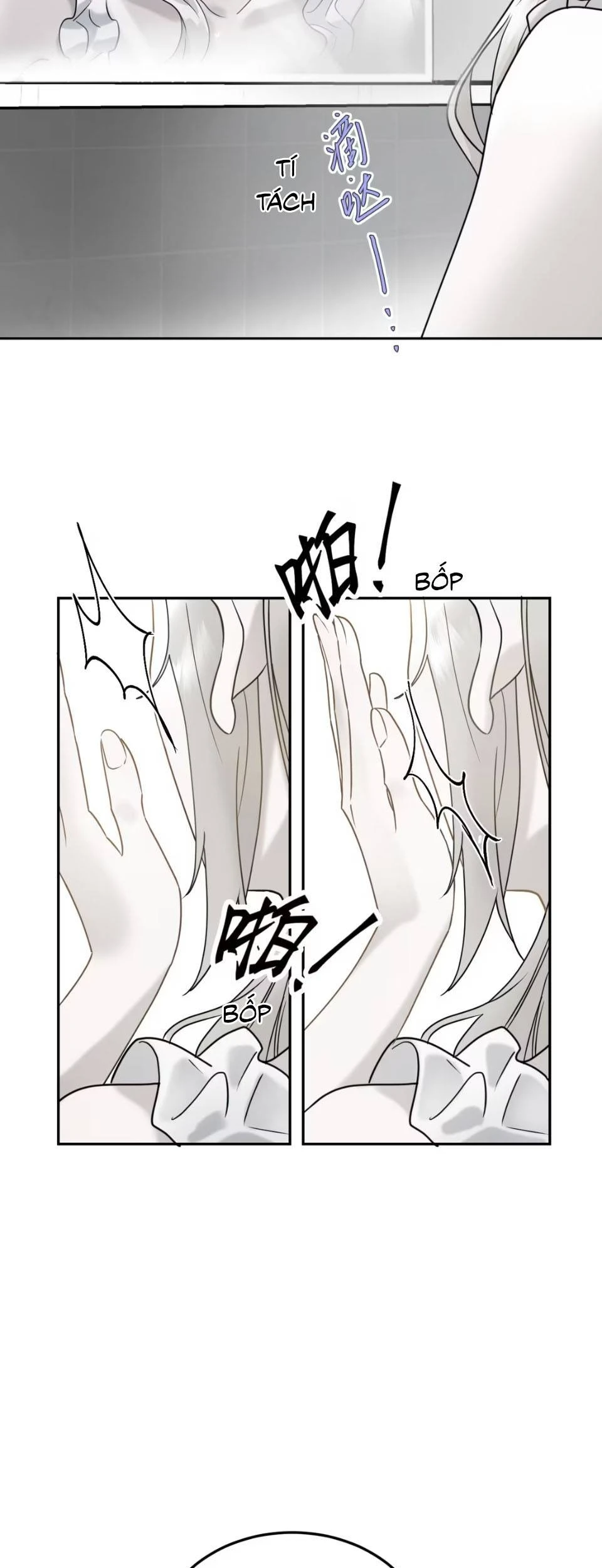 Kill Me Love Me Chapter 1 - 7