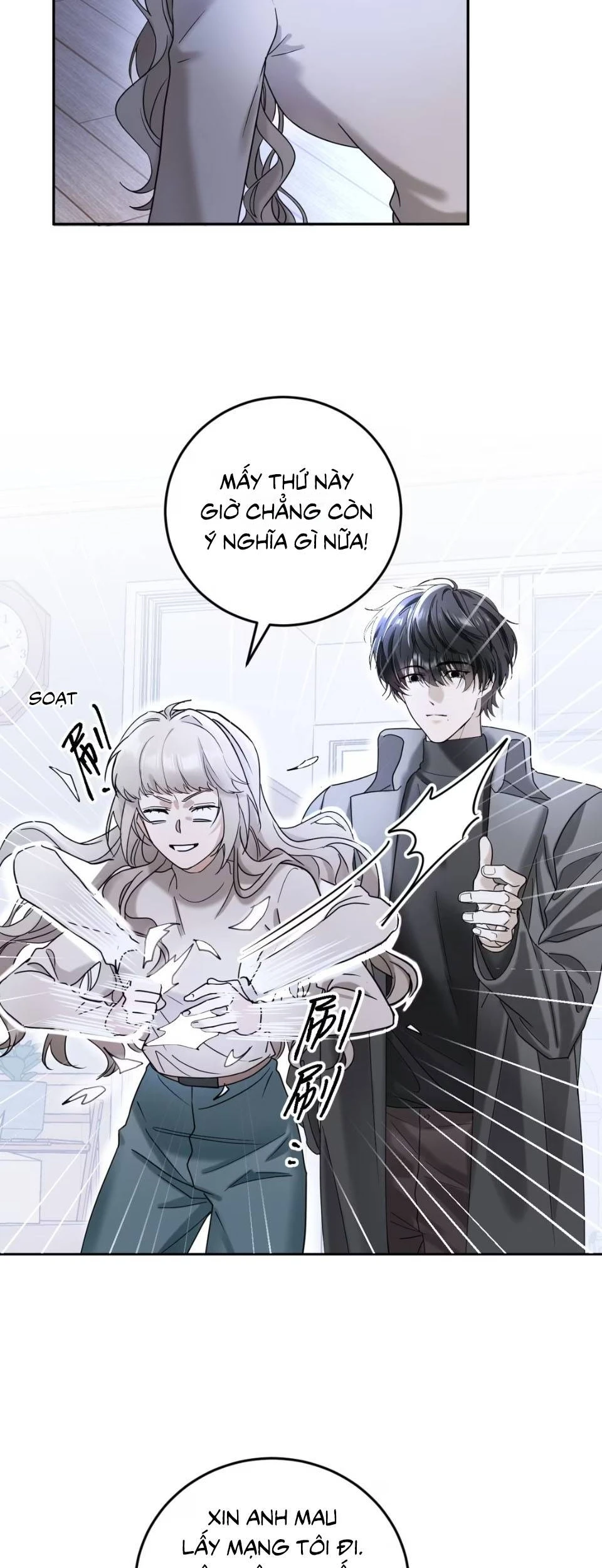 Kill Me Love Me Chapter 3 - 14