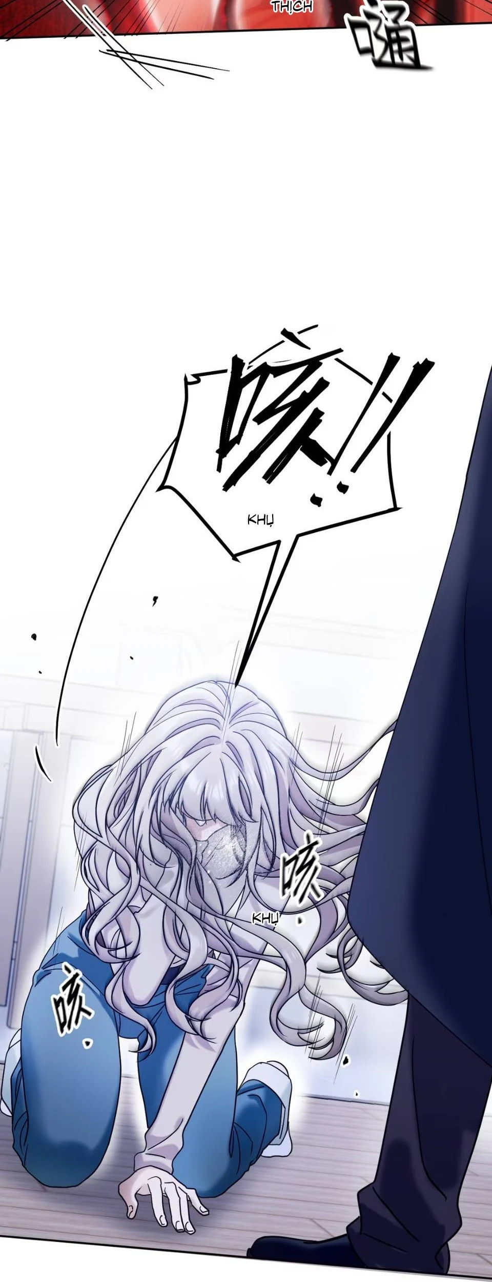 Kill Me Love Me Chapter 3 - 22