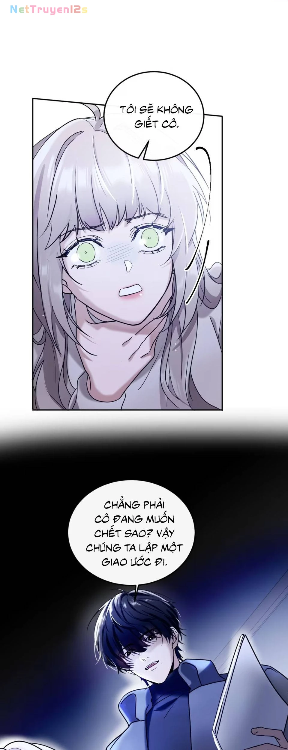 Kill Me Love Me Chapter 3 - 23