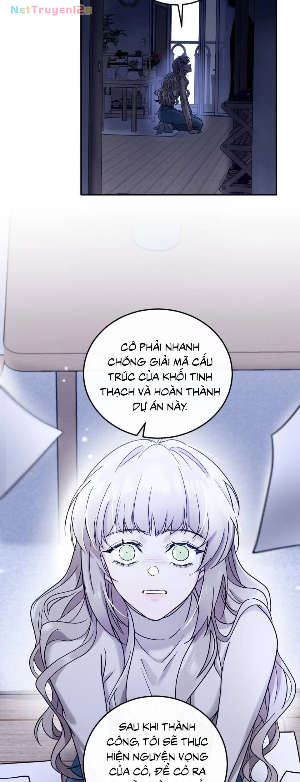 Kill Me Love Me Chapter 3 - 25