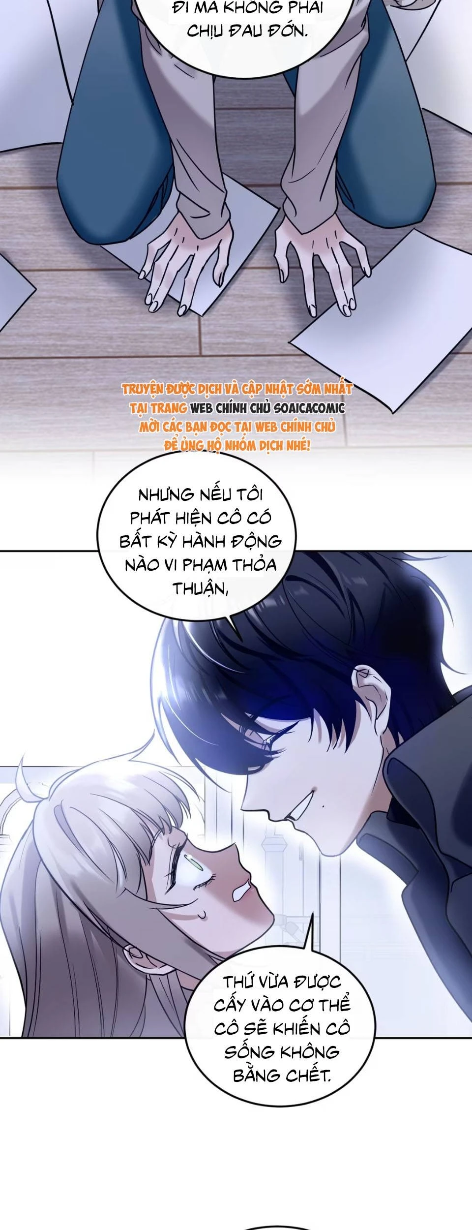 Kill Me Love Me Chapter 3 - 26