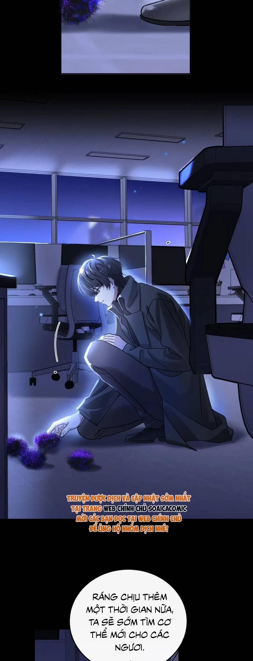 Kill Me Love Me Chapter 3 - 32