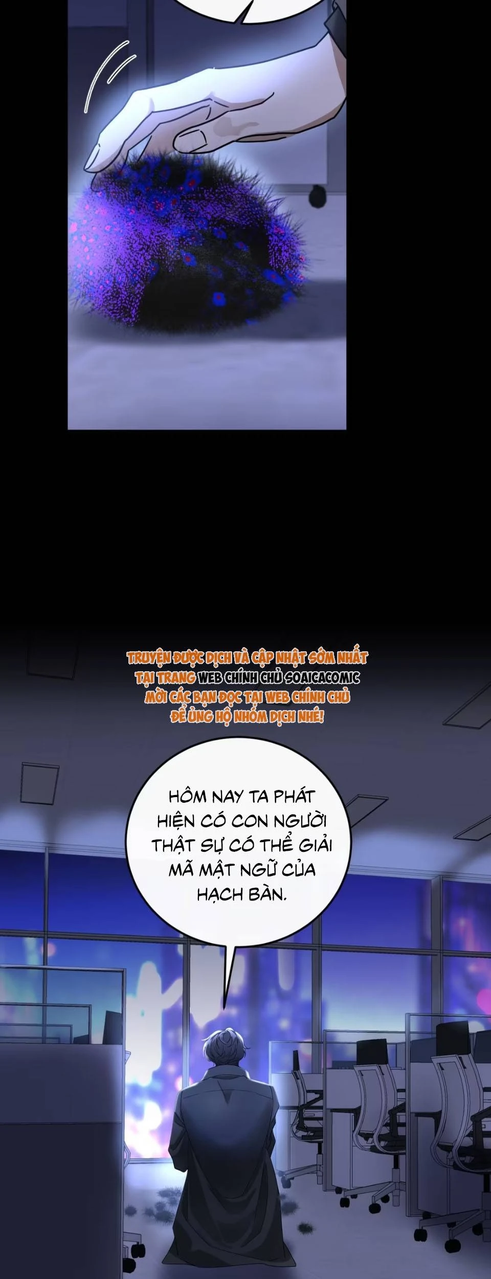 Kill Me Love Me Chapter 3 - 33