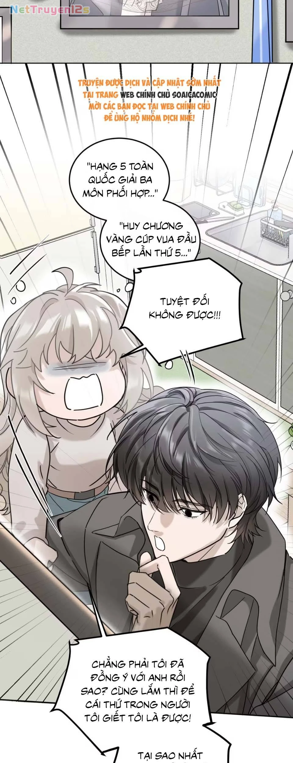 Kill Me Love Me Chapter 4 - 7