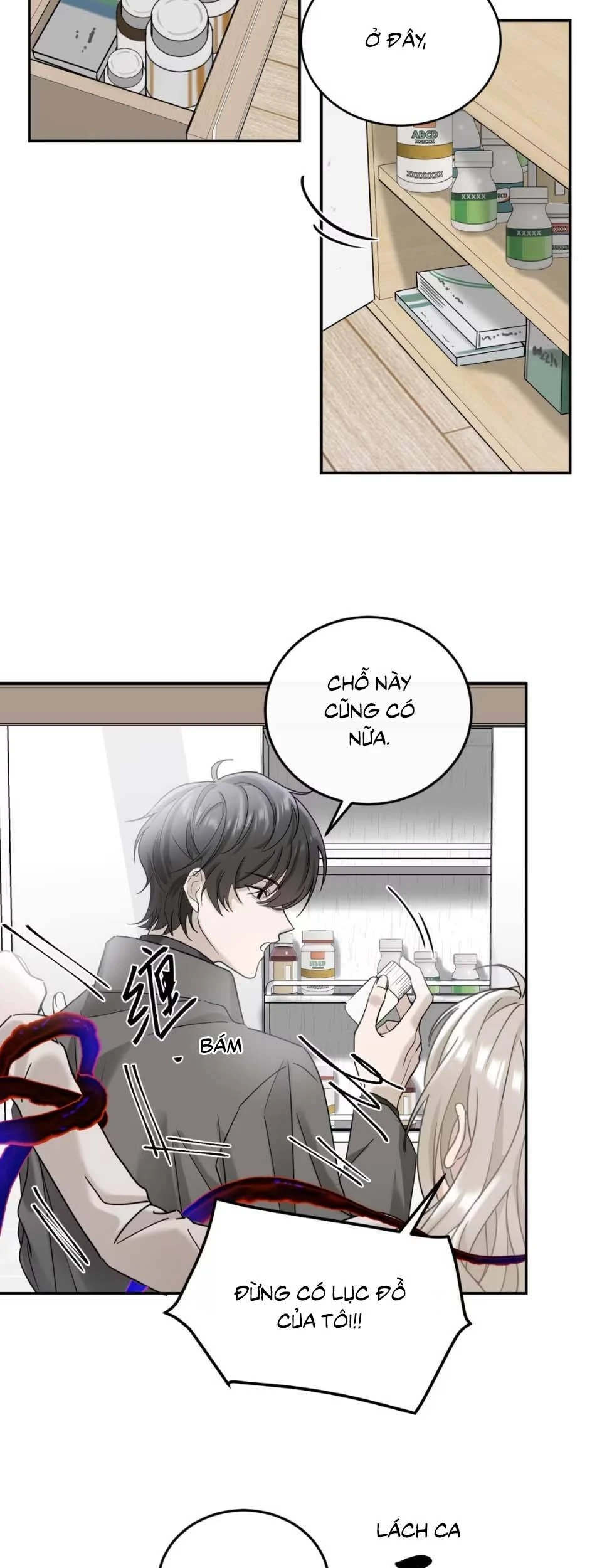 Kill Me Love Me Chapter 4 - 9