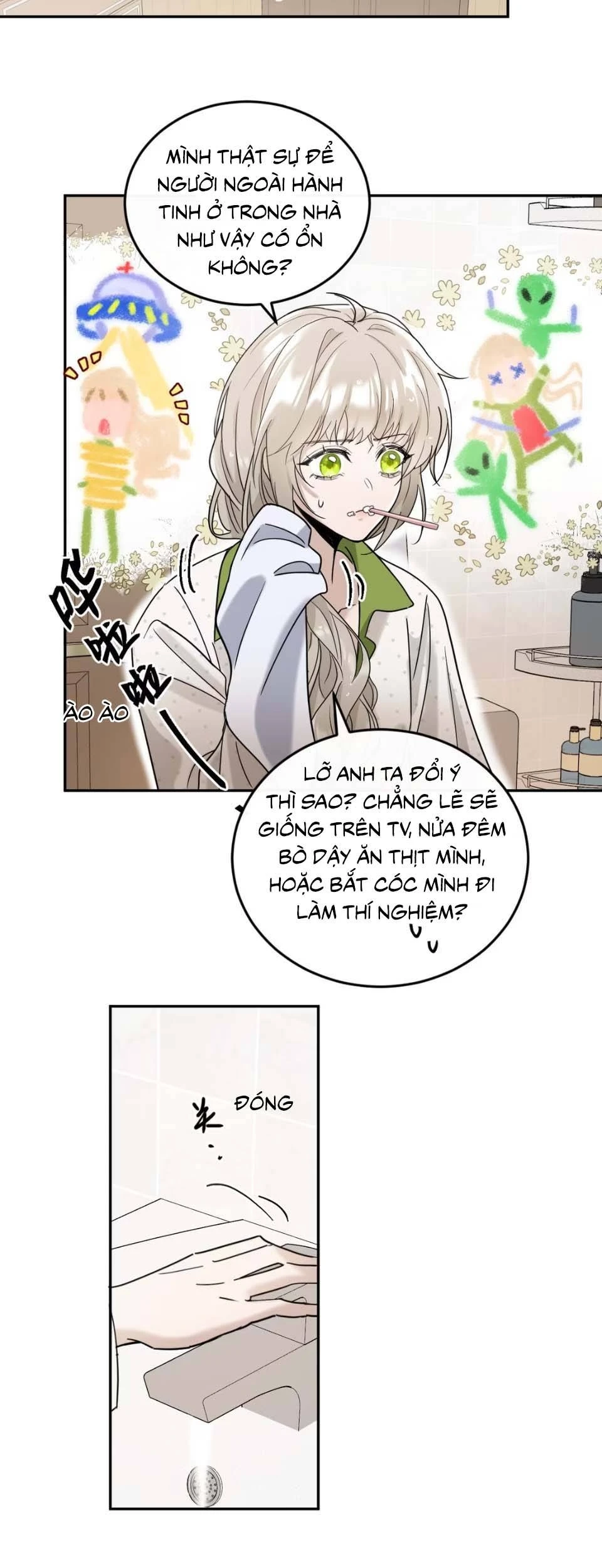 Kill Me Love Me Chapter 4 - 17
