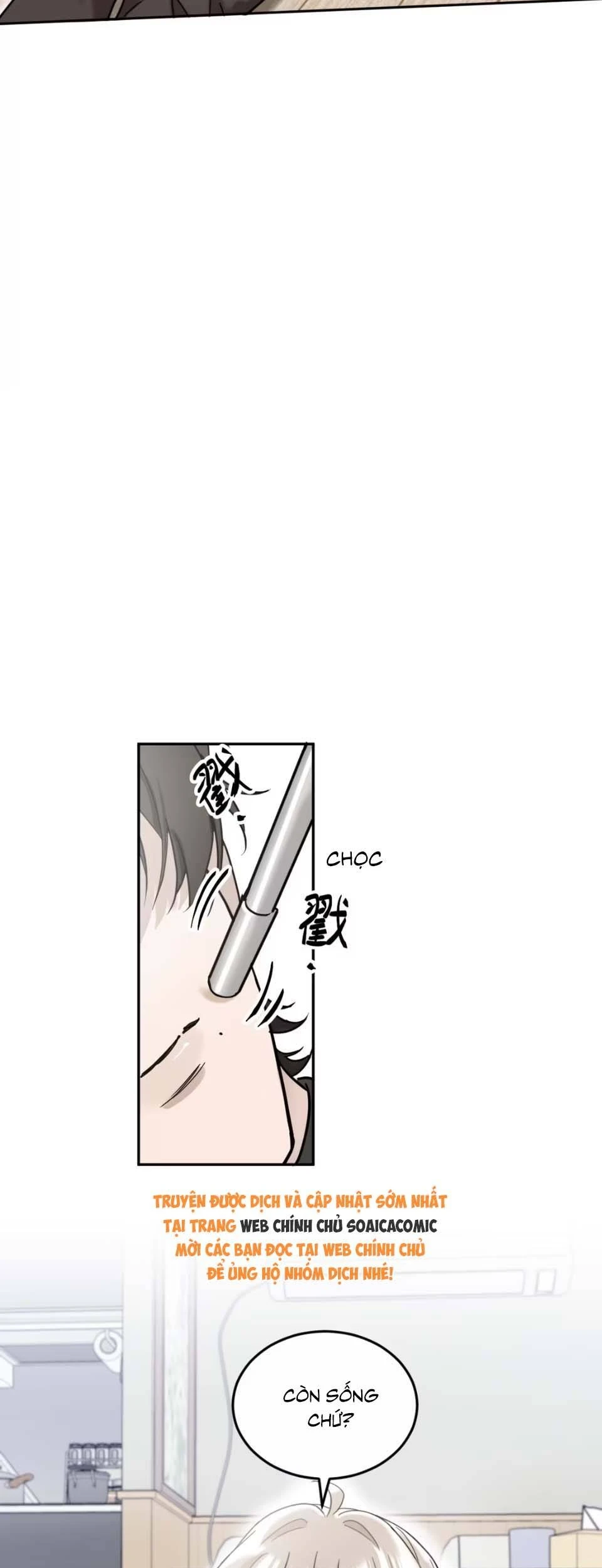 Kill Me Love Me Chapter 4 - 19