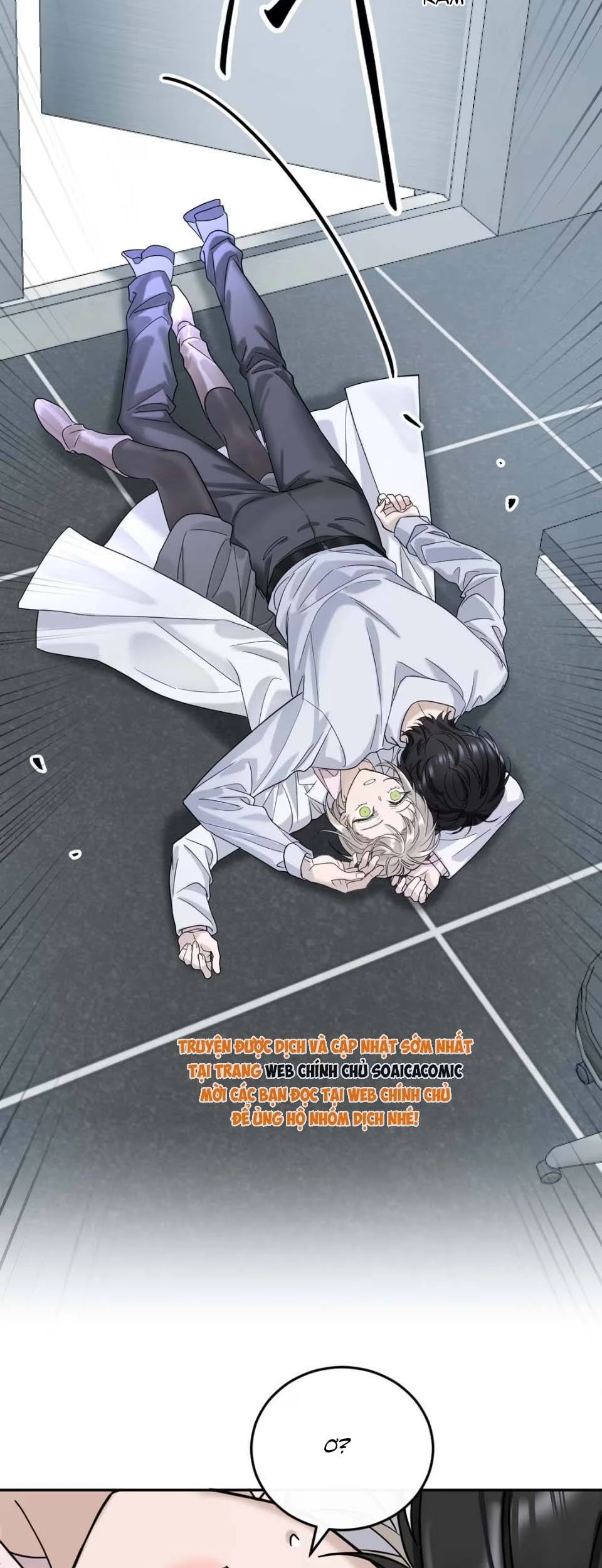 Kill Me Love Me Chapter 4 - 46