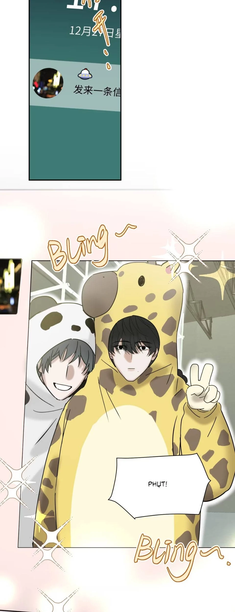 Kill Me Love Me Chapter 6 - 14