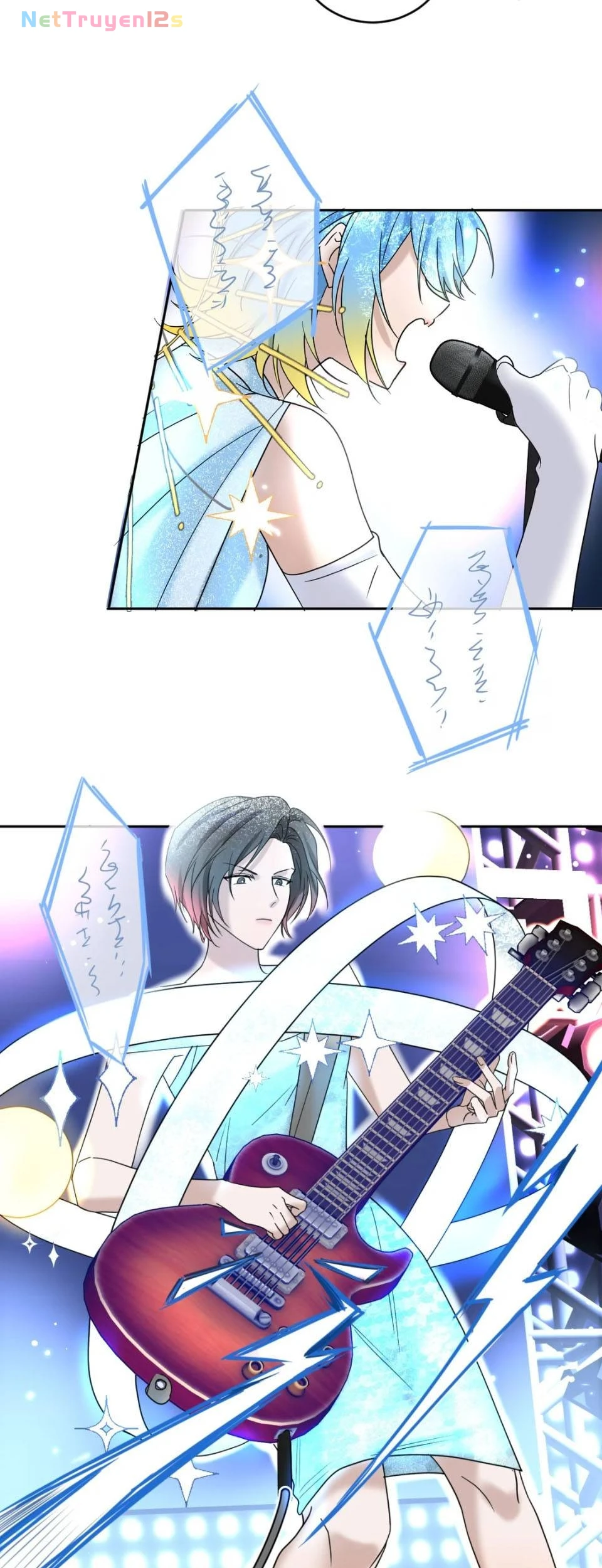 Kill Me Love Me Chapter 7 - 17