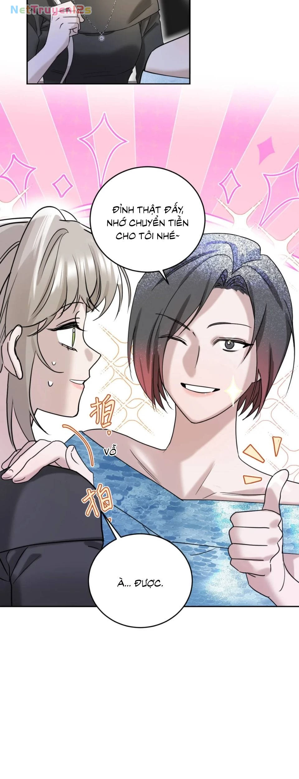 Kill Me Love Me Chapter 7 - 41