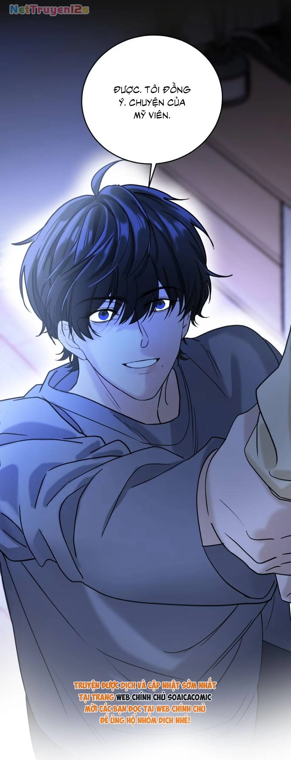 Kill Me Love Me Chapter 8 - 51