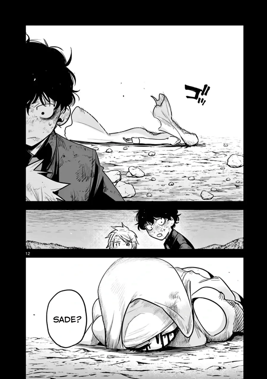 Shinigami Bocchan To Kuro Maid Chapter 205 - 12