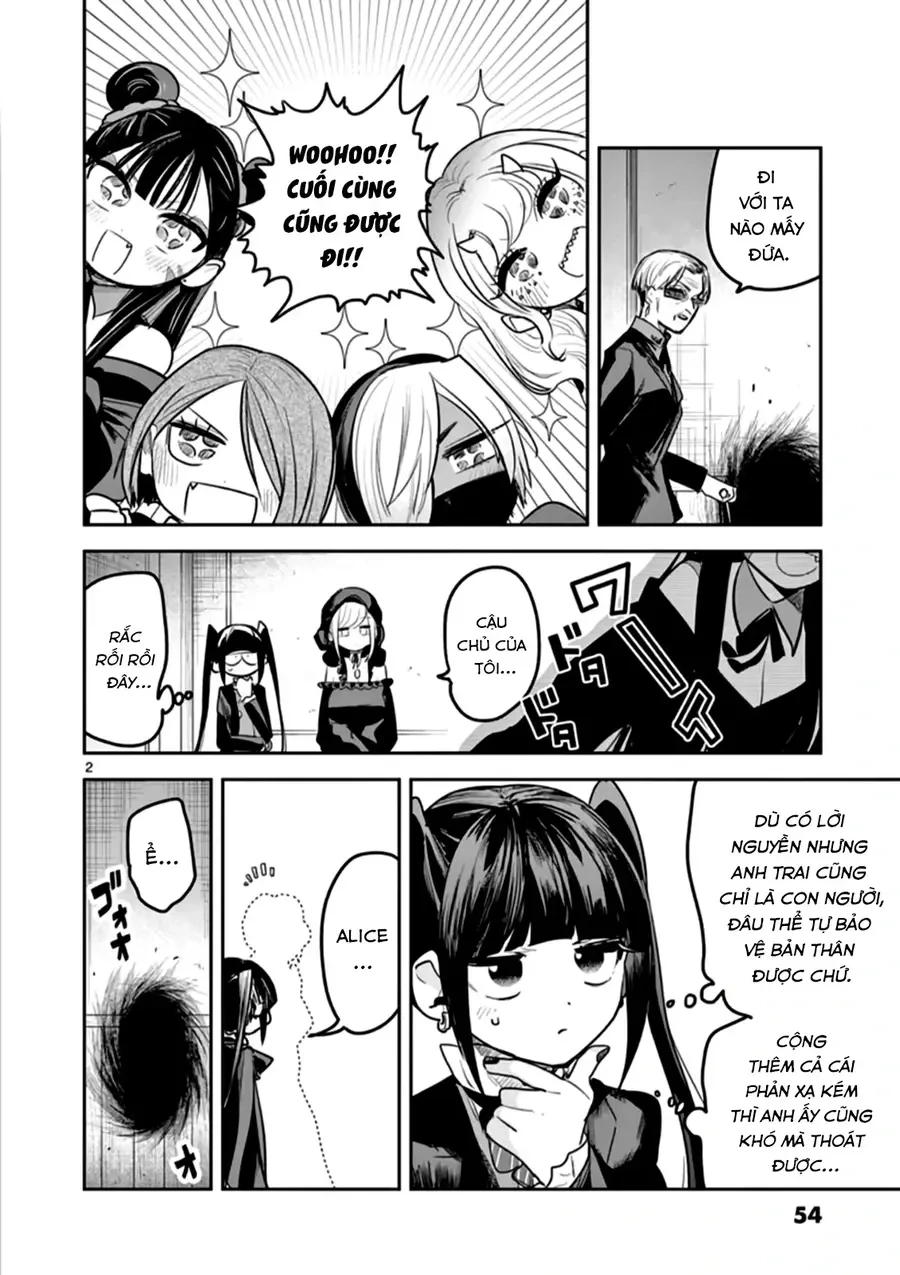 Shinigami Bocchan To Kuro Maid Chapter 206 - 2