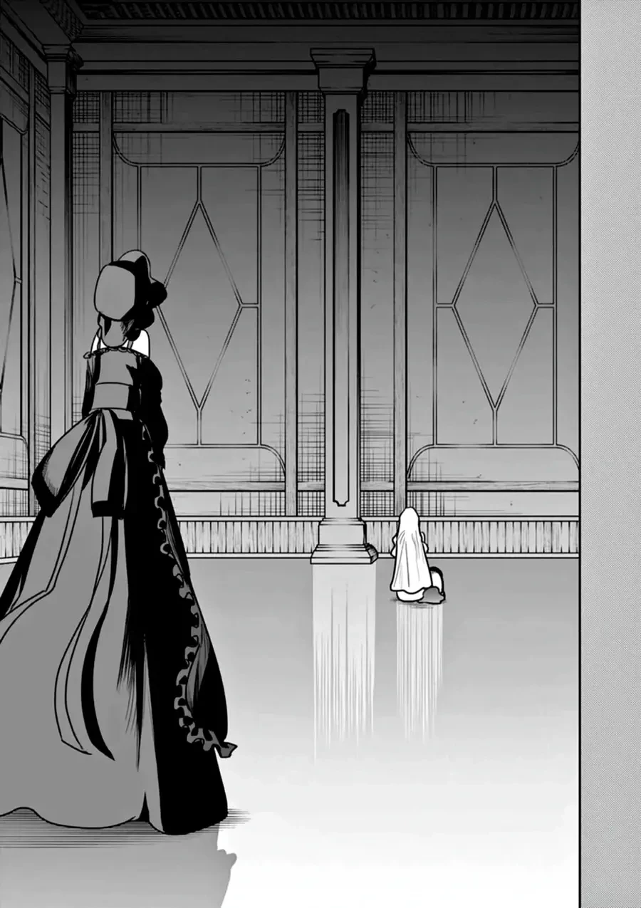 Shinigami Bocchan To Kuro Maid Chapter 209 - 3