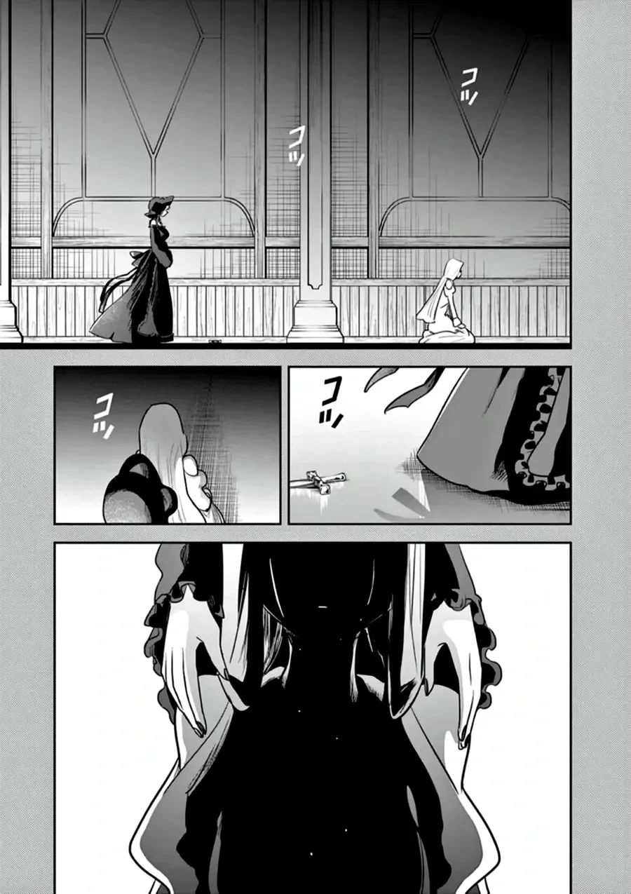 Shinigami Bocchan To Kuro Maid Chapter 209 - 9