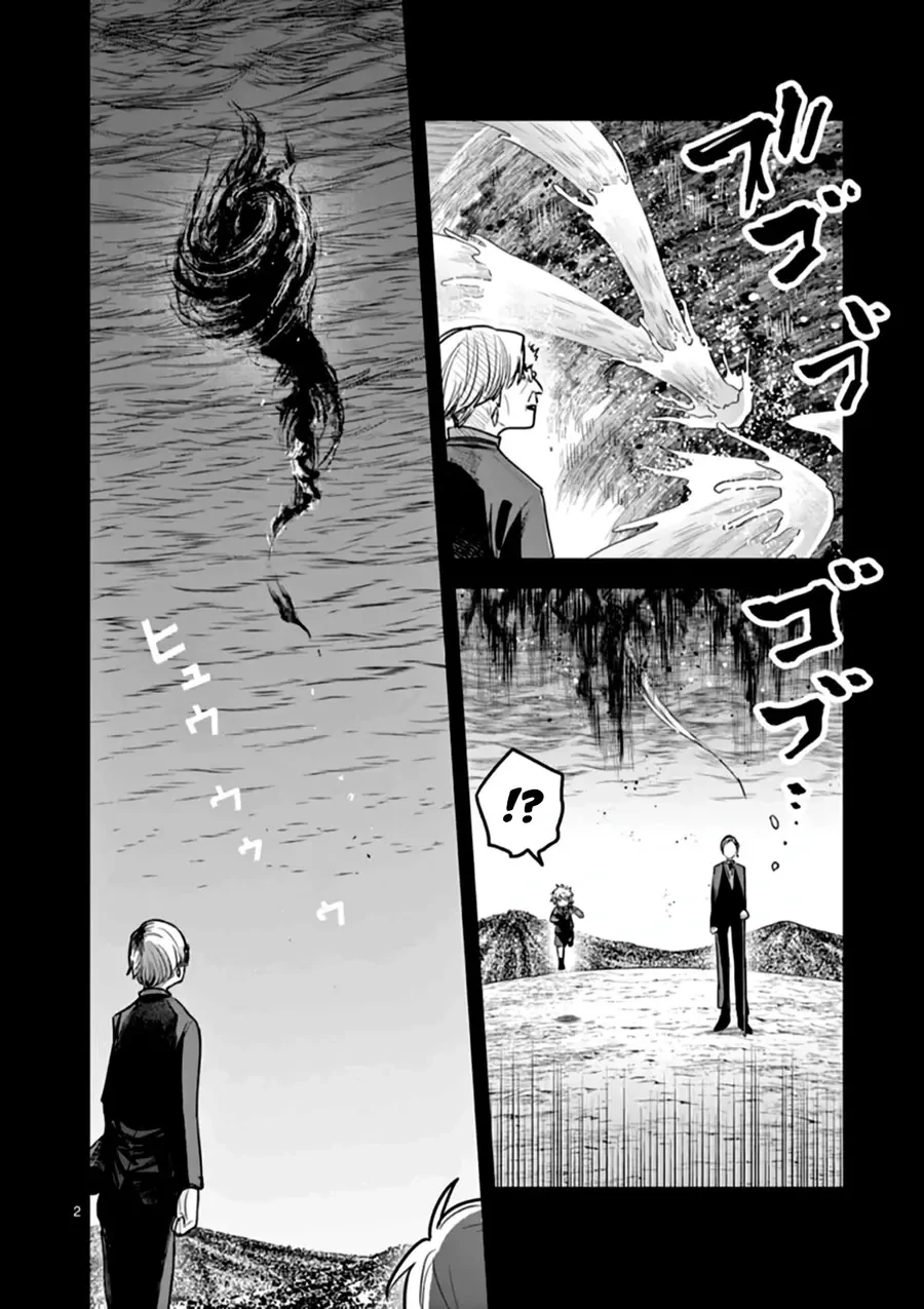 Shinigami Bocchan To Kuro Maid Chapter 211 - 2