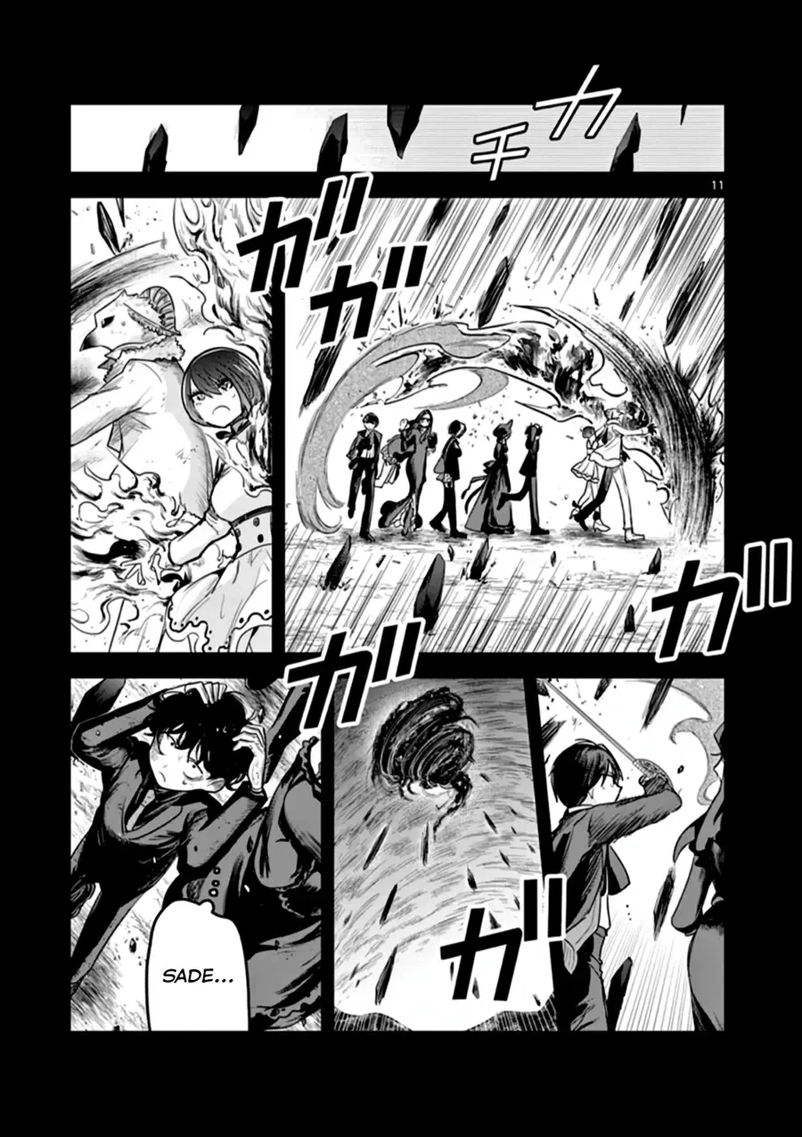 Shinigami Bocchan To Kuro Maid Chapter 211 - 11