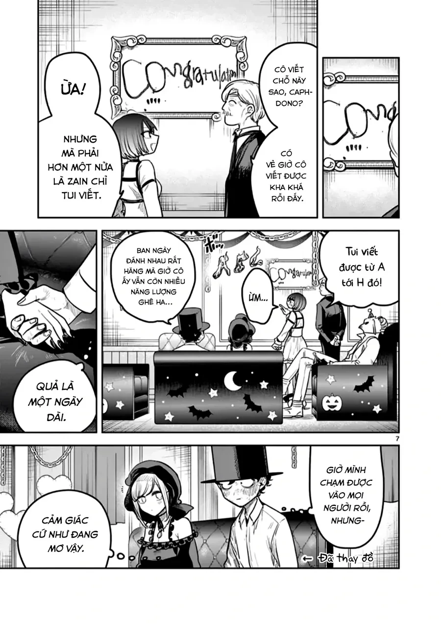 Shinigami Bocchan To Kuro Maid Chapter 216 - 7