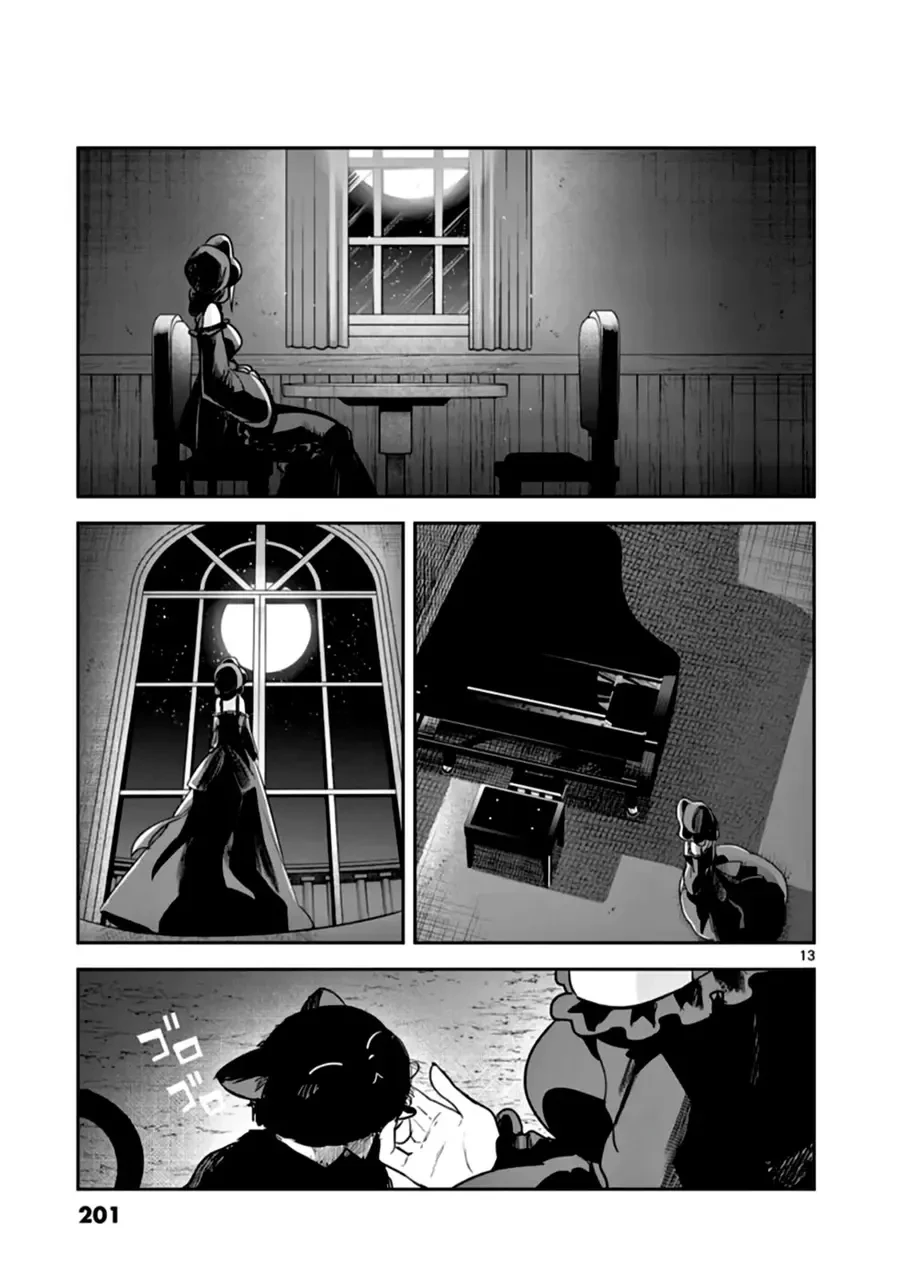 Shinigami Bocchan To Kuro Maid Chapter 216 - 13