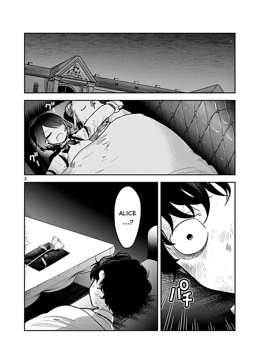 Shinigami Bocchan To Kuro Maid Chapter 217 - 2