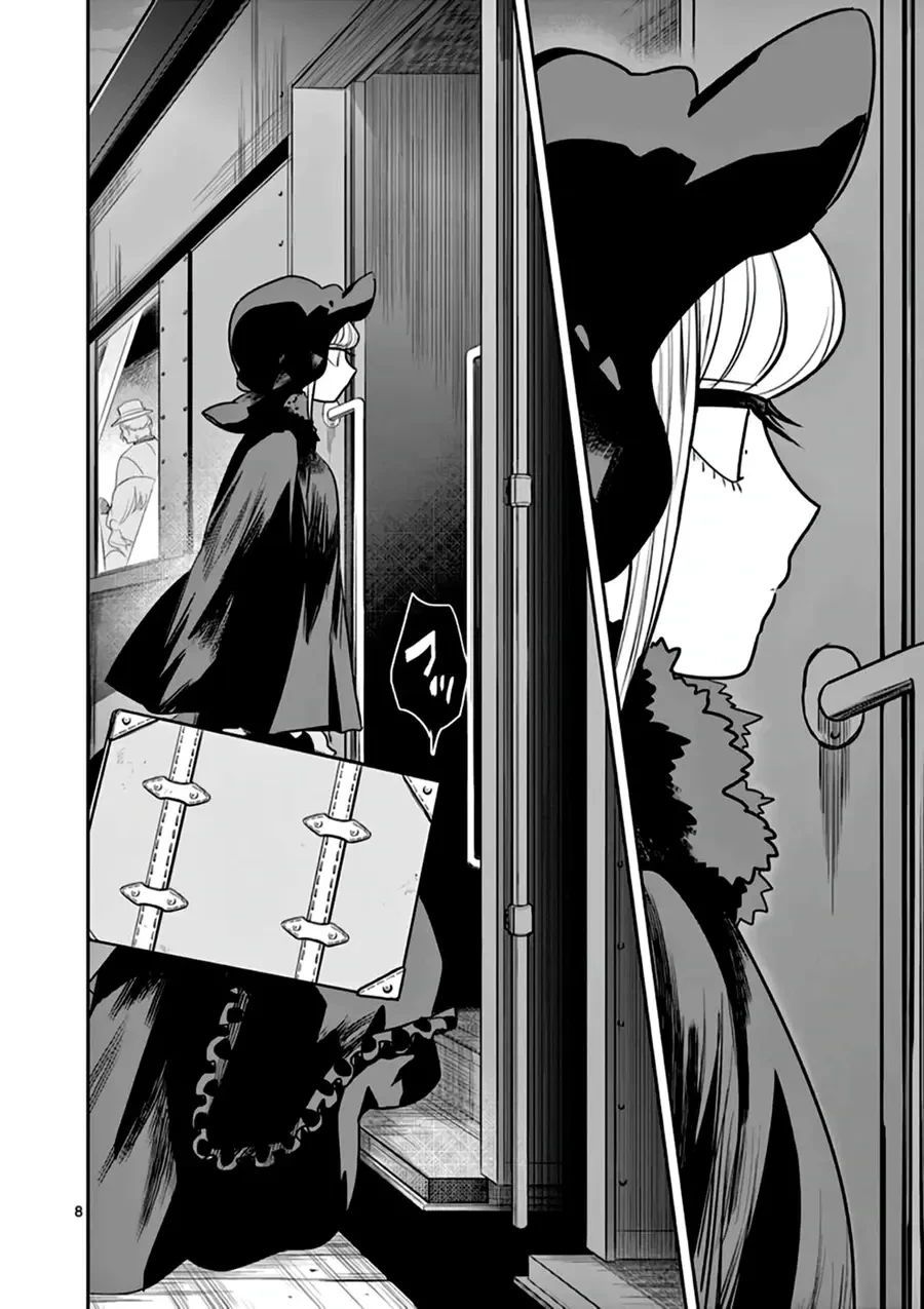 Shinigami Bocchan To Kuro Maid Chapter 217 - 8