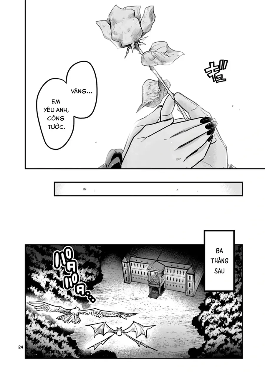 Shinigami Bocchan To Kuro Maid Chapter 217 - 23