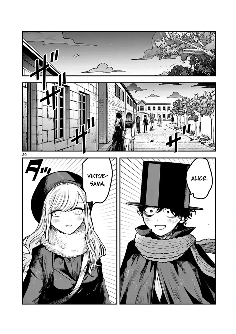 Shinigami Bocchan To Kuro Maid Chapter 218 - 20