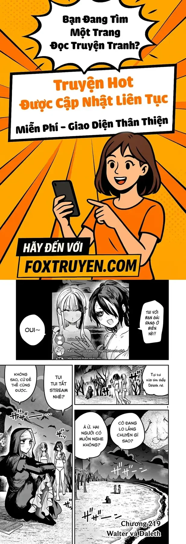 Shinigami Bocchan To Kuro Maid Chapter 219 - 1