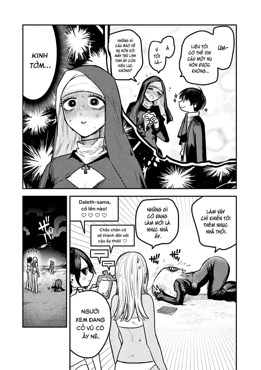 Shinigami Bocchan To Kuro Maid Chapter 219 - 3