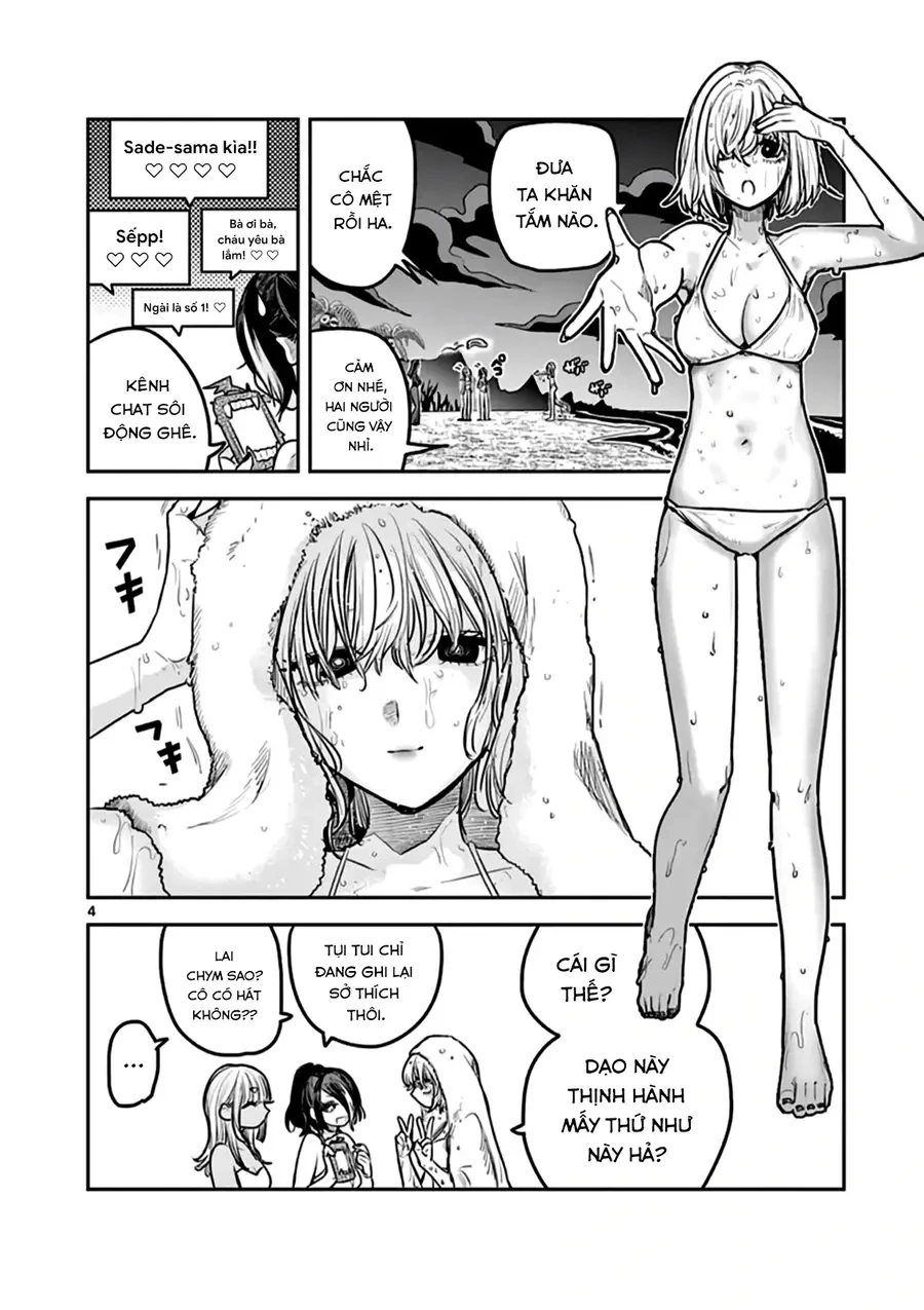 Shinigami Bocchan To Kuro Maid Chapter 219 - 4