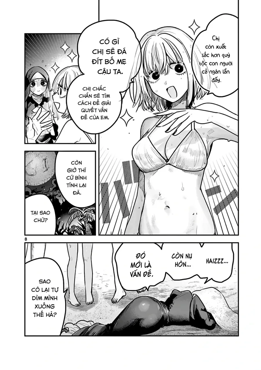Shinigami Bocchan To Kuro Maid Chapter 219 - 8