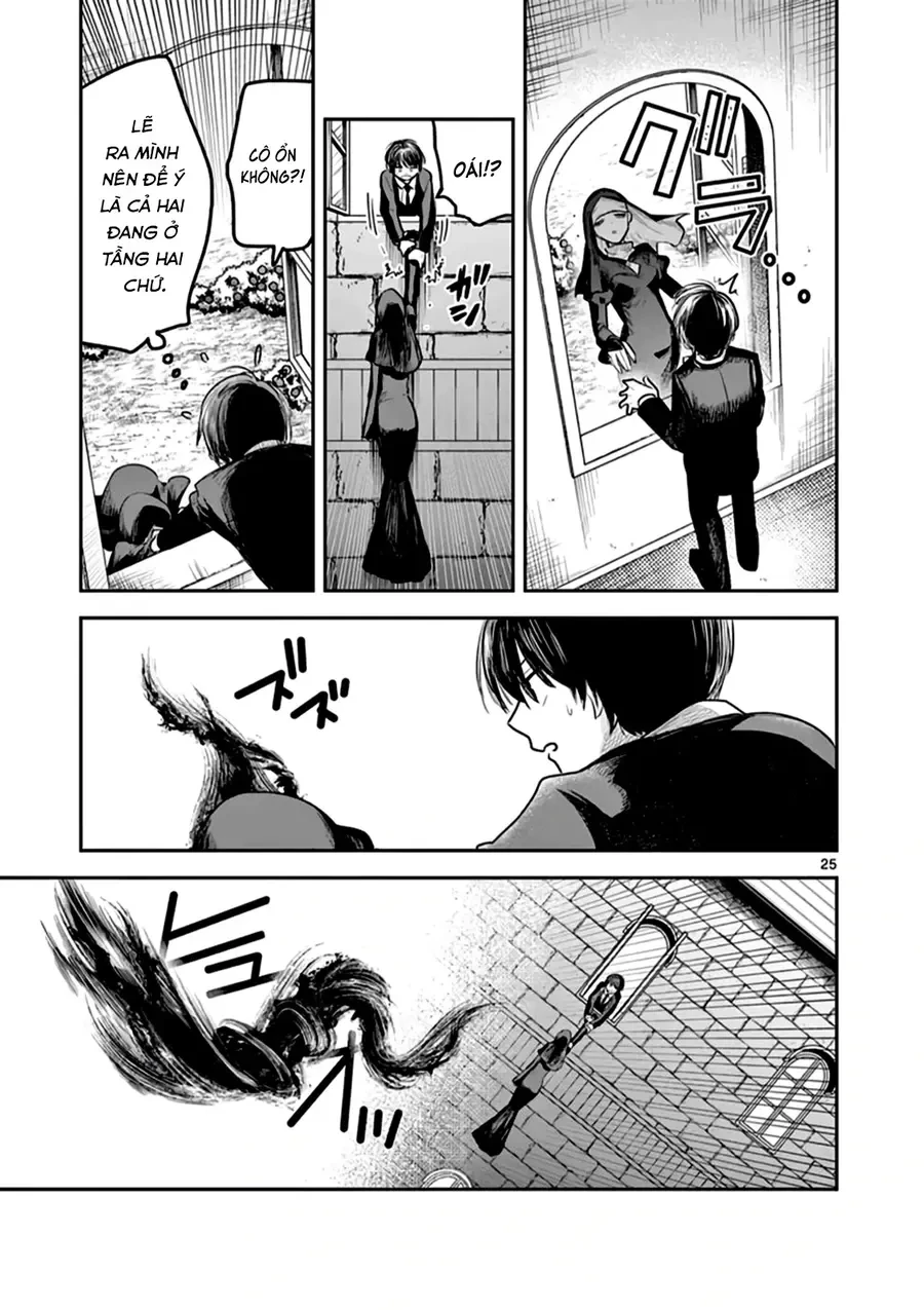 Shinigami Bocchan To Kuro Maid Chapter 219 - 25