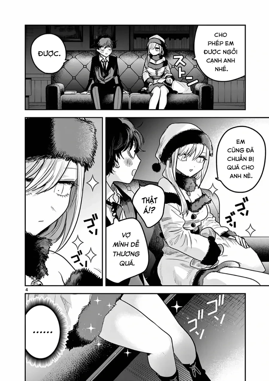 Shinigami Bocchan To Kuro Maid Chapter 221.5 - 4
