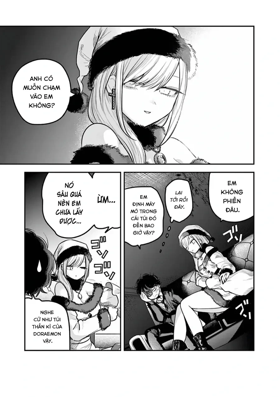 Shinigami Bocchan To Kuro Maid Chapter 221.5 - 5