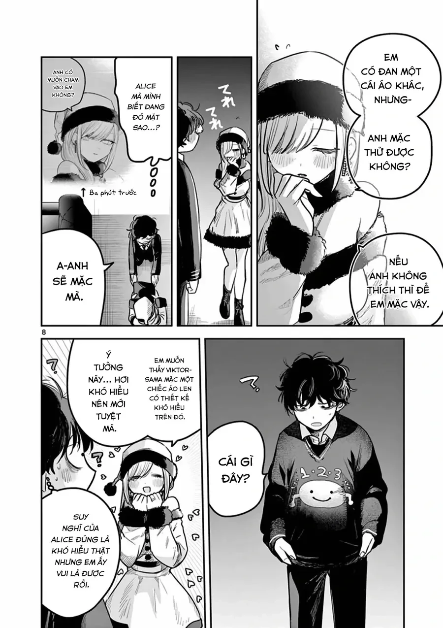 Shinigami Bocchan To Kuro Maid Chapter 221.5 - 8