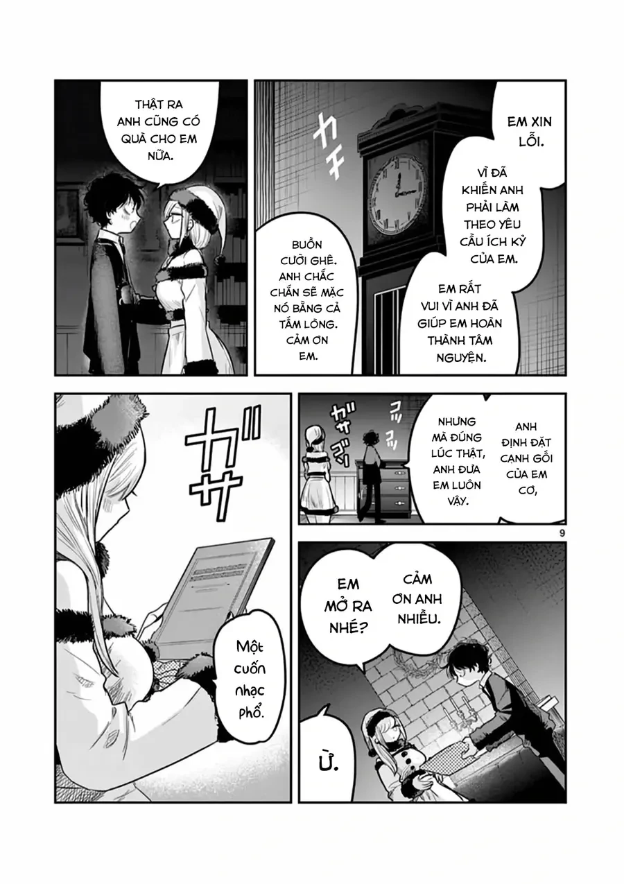 Shinigami Bocchan To Kuro Maid Chapter 221.5 - 9