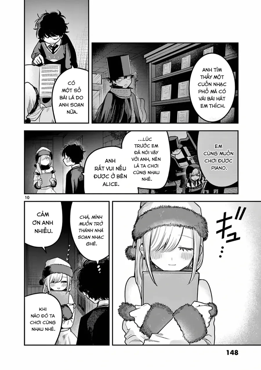 Shinigami Bocchan To Kuro Maid Chapter 221.5 - 10
