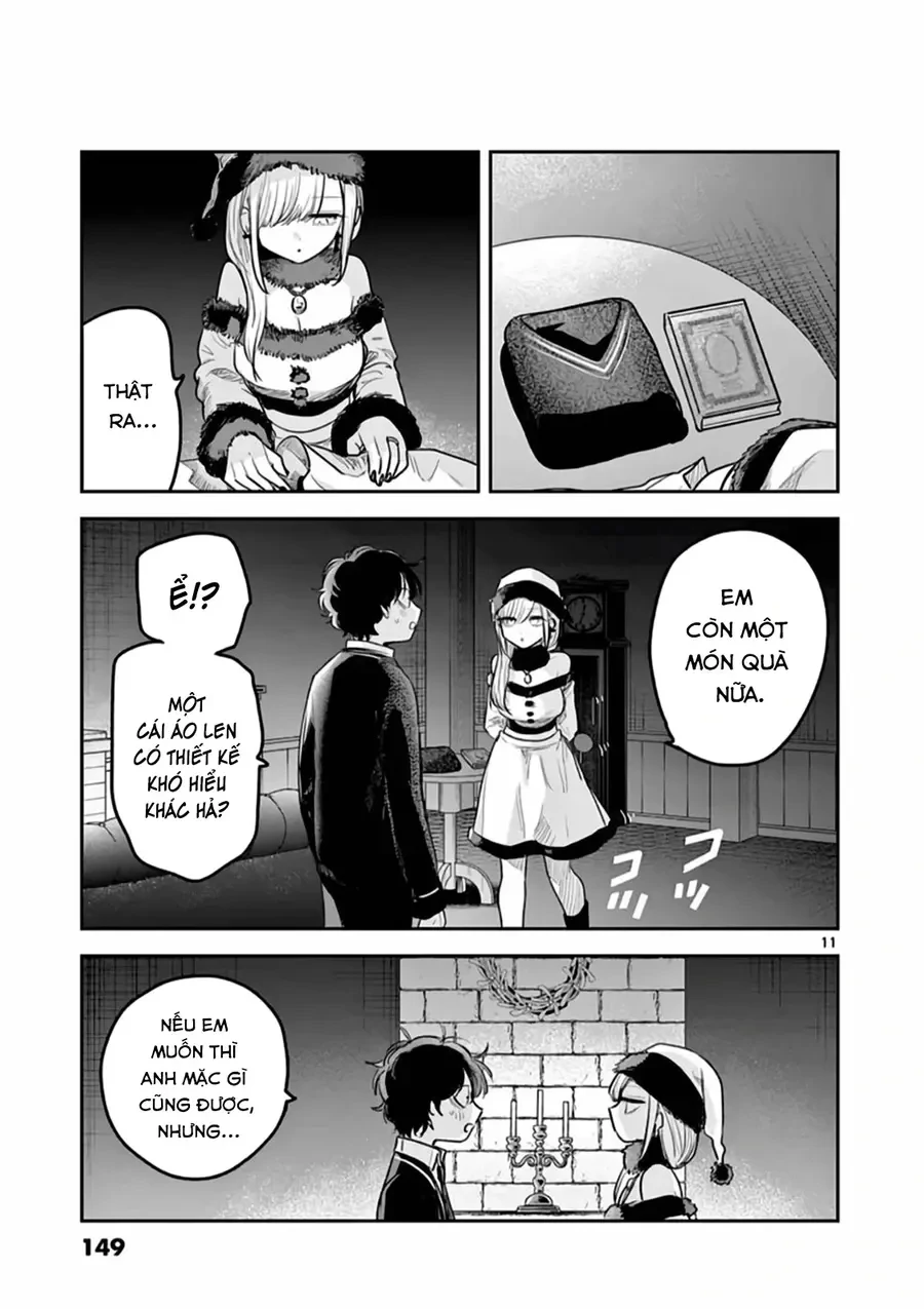 Shinigami Bocchan To Kuro Maid Chapter 221.5 - 11