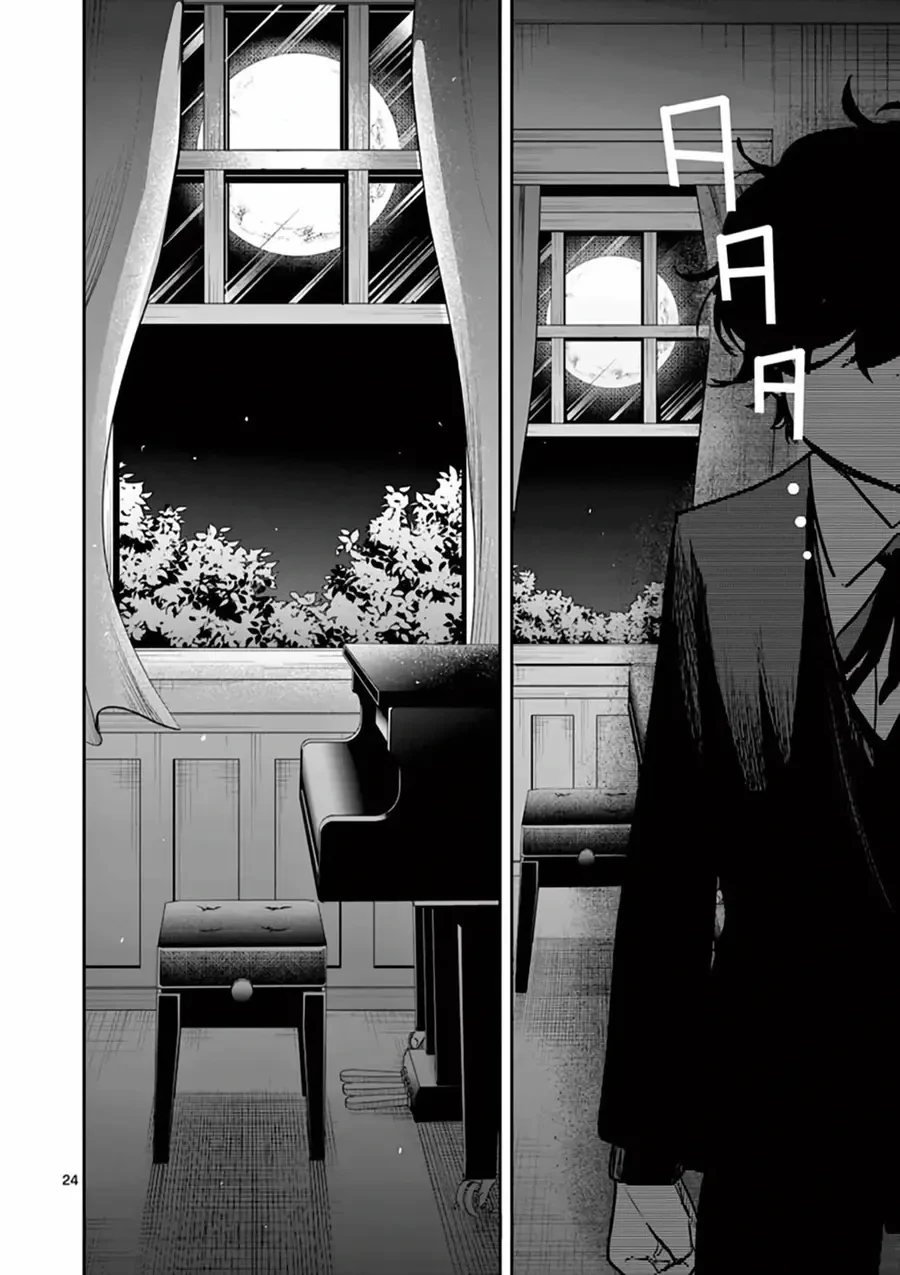 Shinigami Bocchan To Kuro Maid Chapter 223 - 24