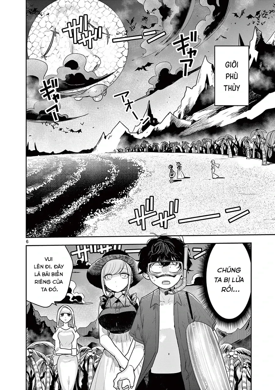 Shinigami Bocchan To Kuro Maid Chapter 225 - 6