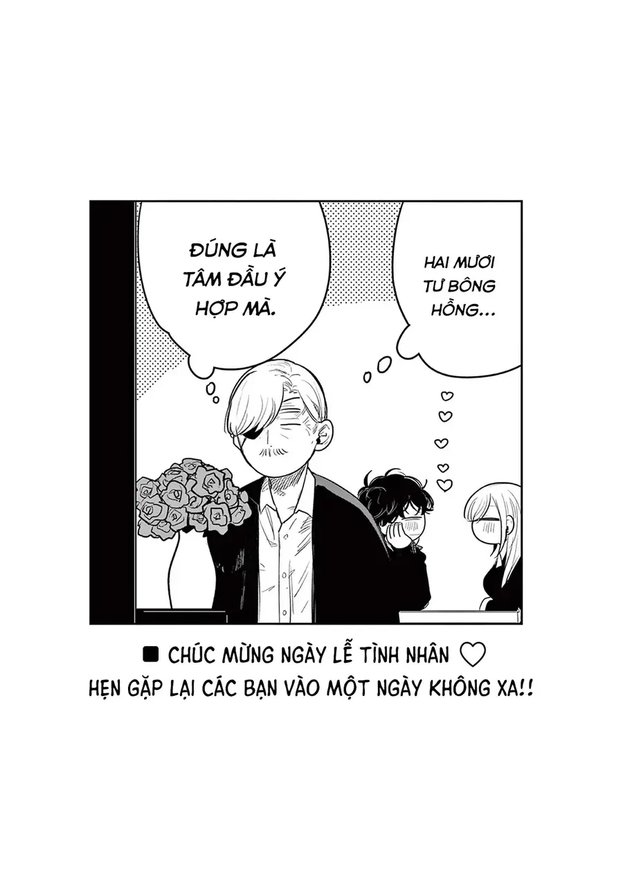 Shinigami Bocchan To Kuro Maid Chapter 227 - 19