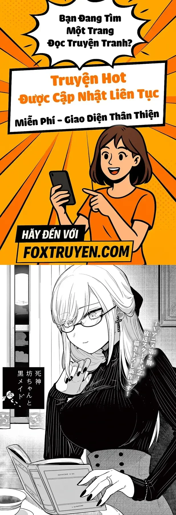 Shinigami Bocchan To Kuro Maid Chapter 228 - 1