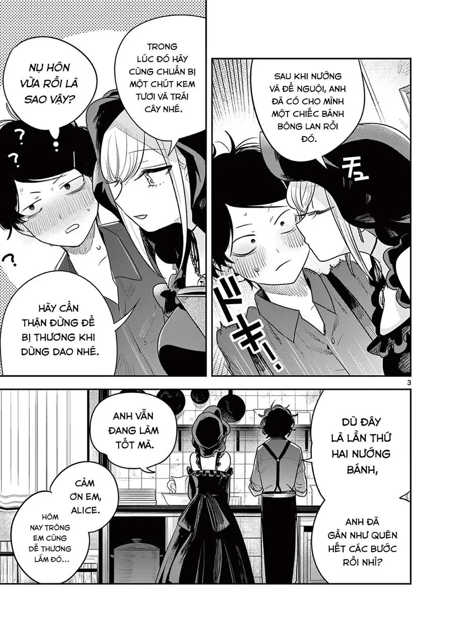 Shinigami Bocchan To Kuro Maid Chapter 228 - 3