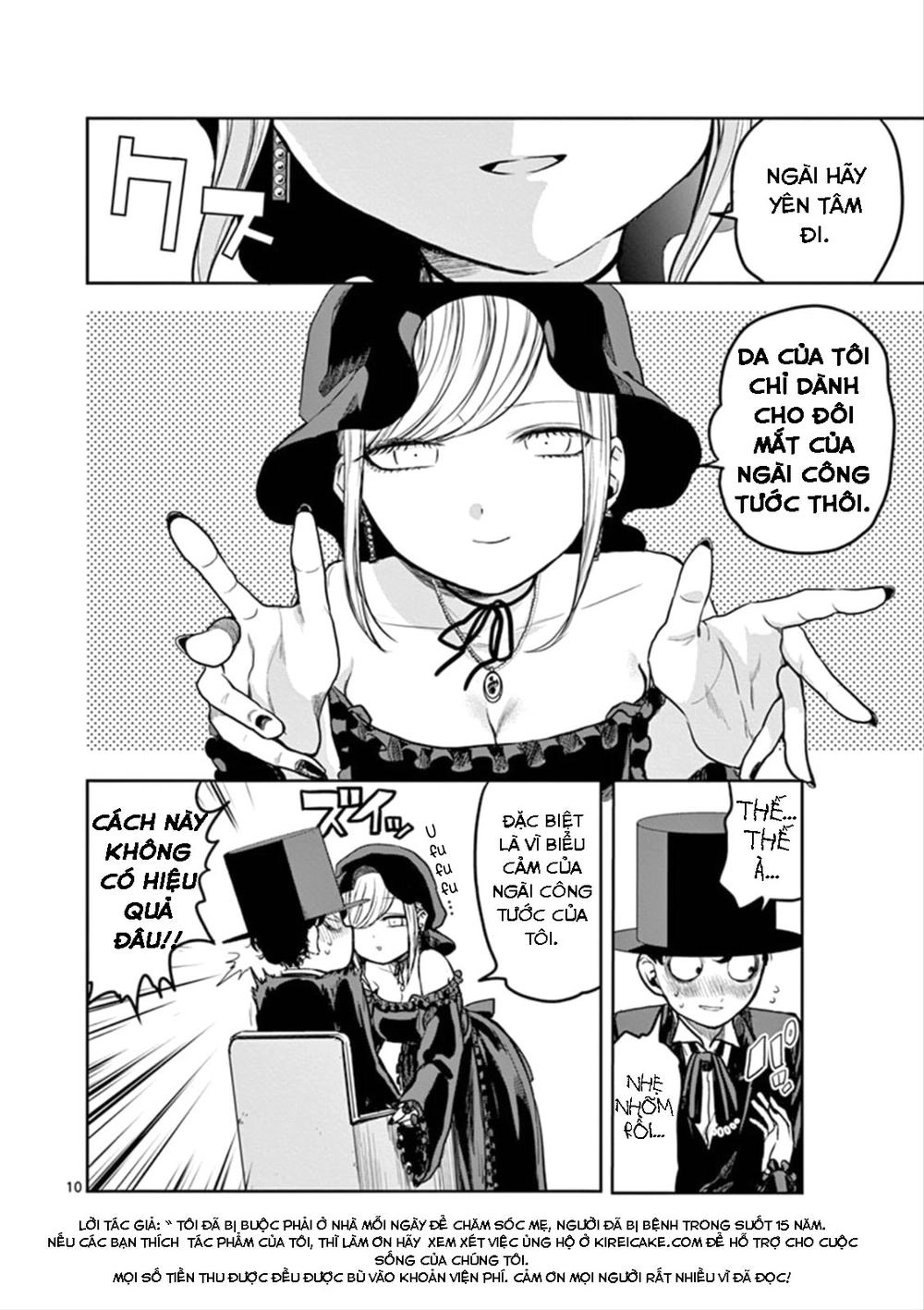 Shinigami Bocchan To Kuro Maid Chapter 2 - 10