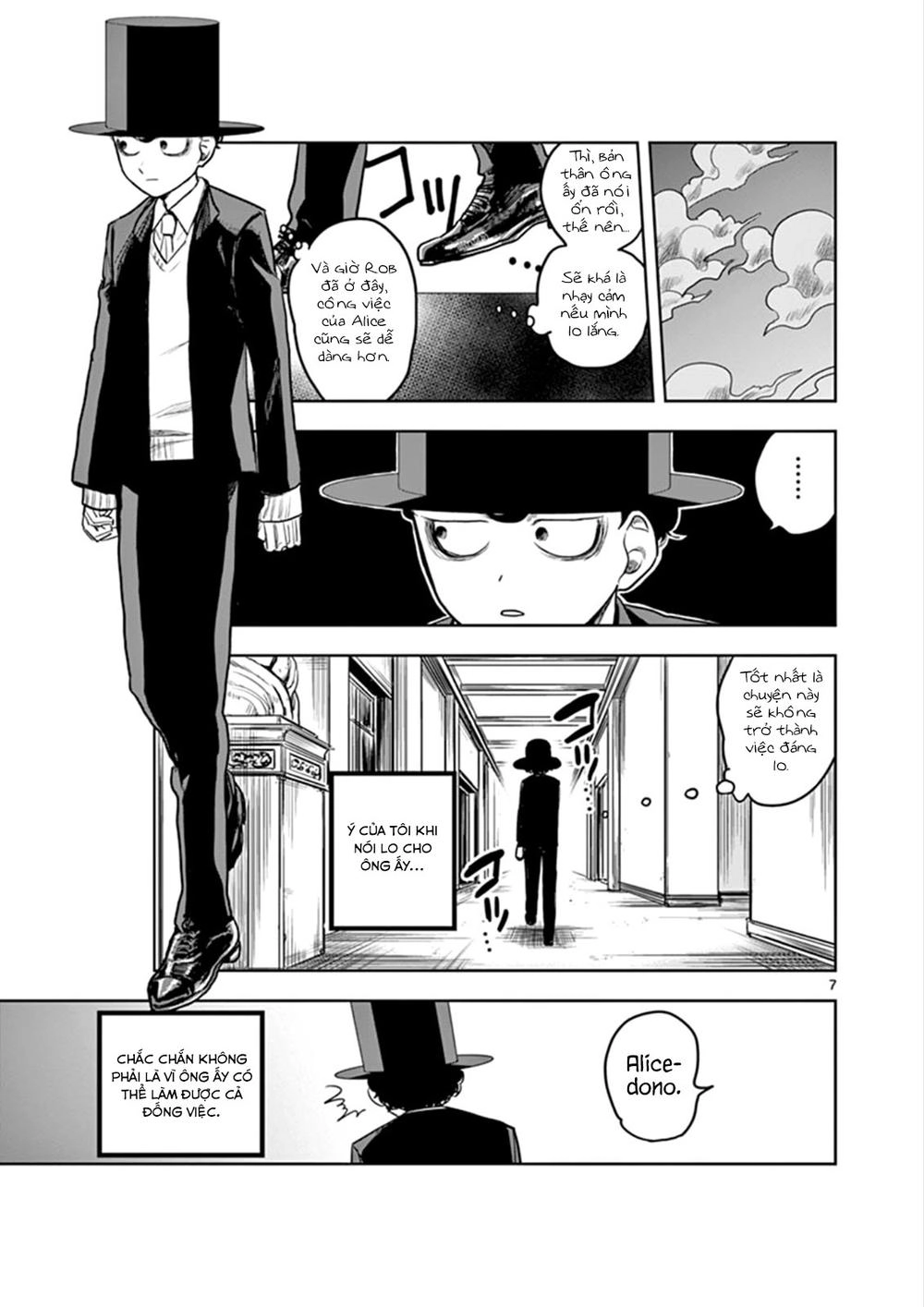 Shinigami Bocchan To Kuro Maid Chapter 8 - 7