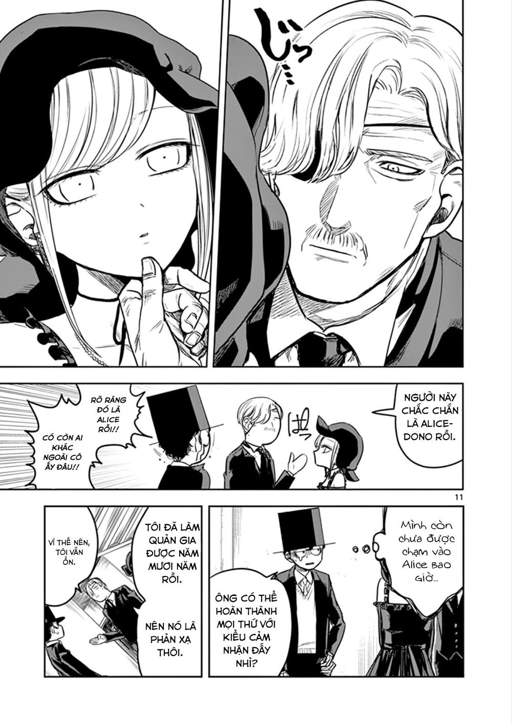 Shinigami Bocchan To Kuro Maid Chapter 8 - 11