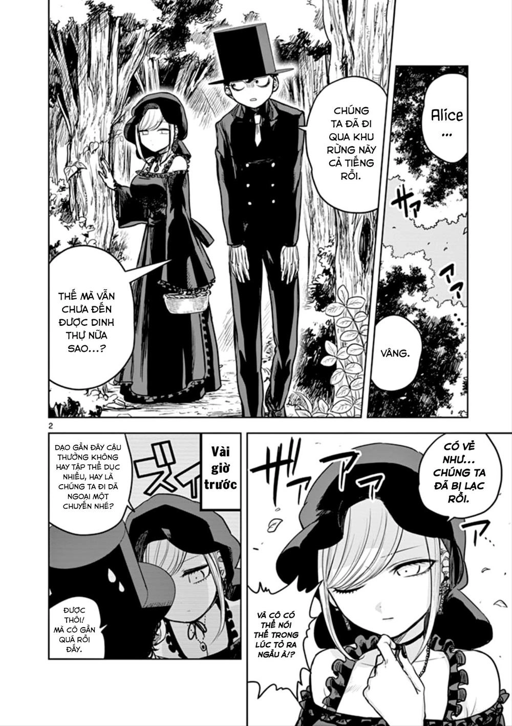 Shinigami Bocchan To Kuro Maid Chapter 10 - 2