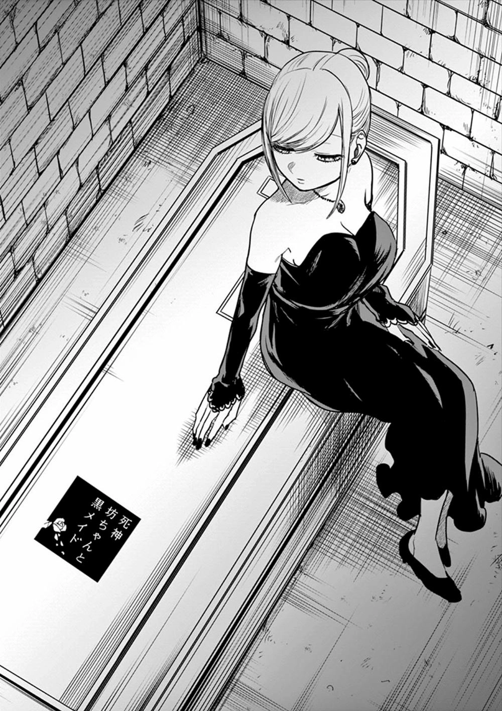 Shinigami Bocchan To Kuro Maid Chapter 13 - 1